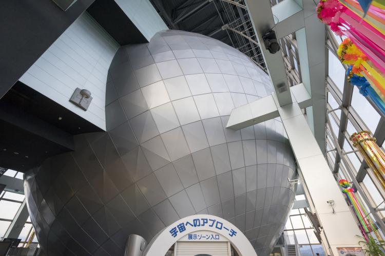 郡山市ふれあい科学館スペースパーク ドライブコンサルタント 郡山市ふれあい科学館スペースパーク ドライブコンサルタント