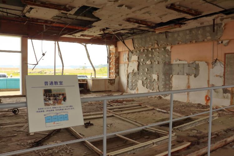 請戸小学校(震災遺構)