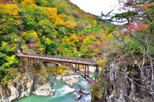 龍王峡