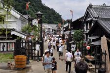 日光江戸村