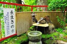 塩原温泉