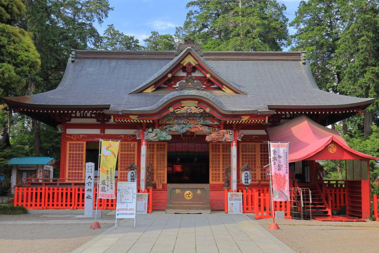 大前神社