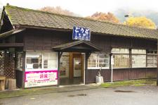神戸駅（わたらせ渓谷鐵道）