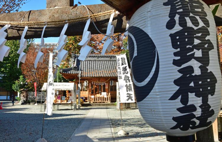 川越熊野神社