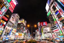 新宿