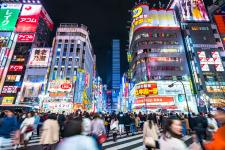 新宿