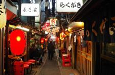 新宿
