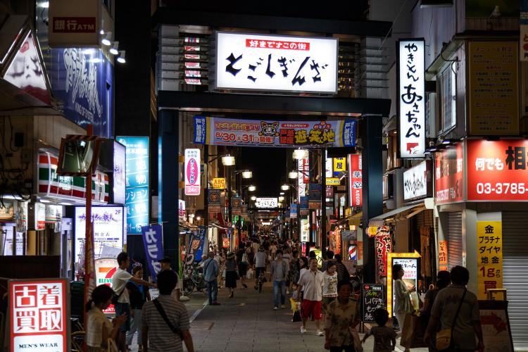戸越銀座商店街 ドライブコンサルタント 戸越銀座商店街 ドライブコンサルタント