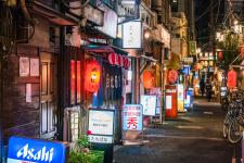 中野