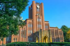 東京大学（本郷キャンパス）