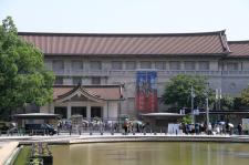 東京国立博物館（上野恩賜公園）