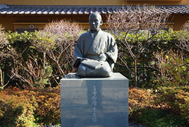 松陰神社