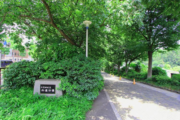 外濠公園 ドライブコンサルタント 外濠公園 ドライブコンサルタント
