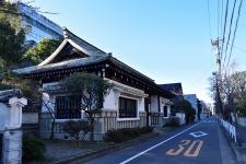 日本民藝館