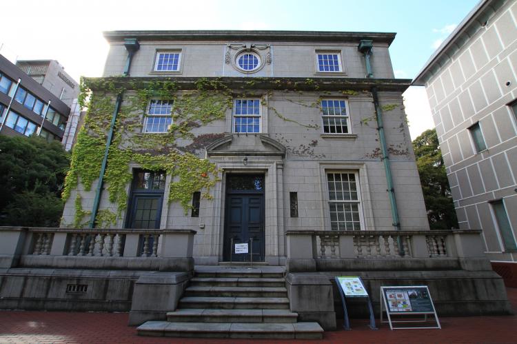 横浜開港資料館