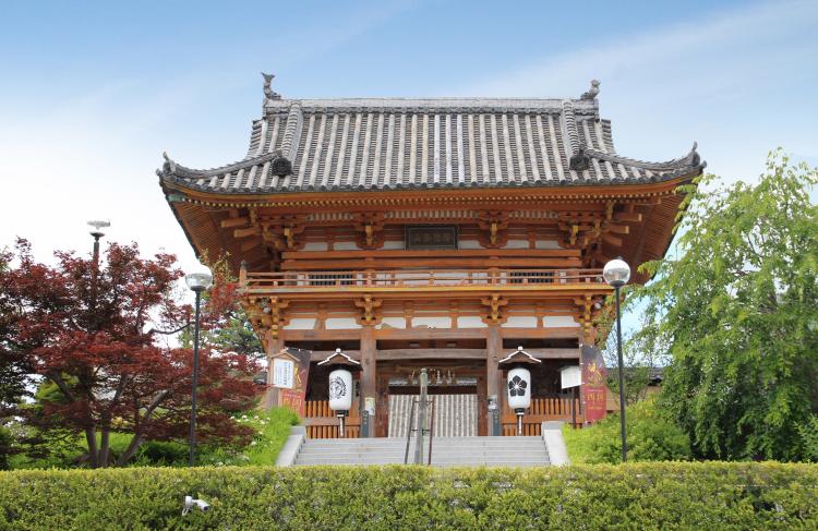 總持寺 ドライブコンサルタント