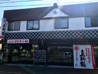 尾畑酒造（佐渡島）