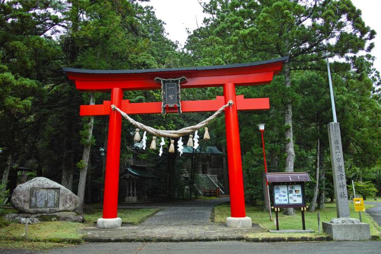 度津神社 ドライブコンサルタント