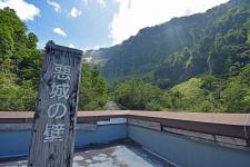 悪城の壁展望台（立山黒部）