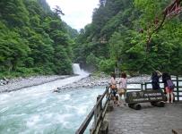 欅平河原展望台