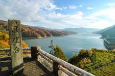 有峰森林文化村