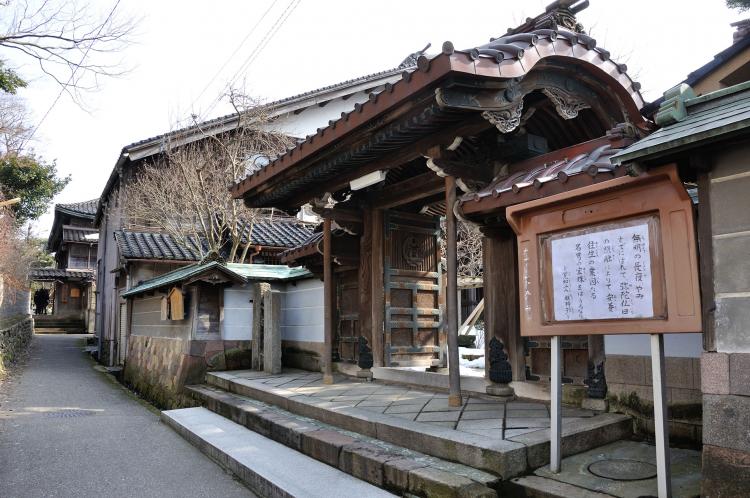 寺町台伝統的建造物群保存地区