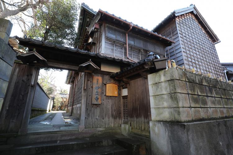 寺町台伝統的建造物群保存地区
