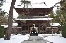 天徳院