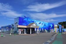 越前松島水族館