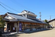 あわら温泉