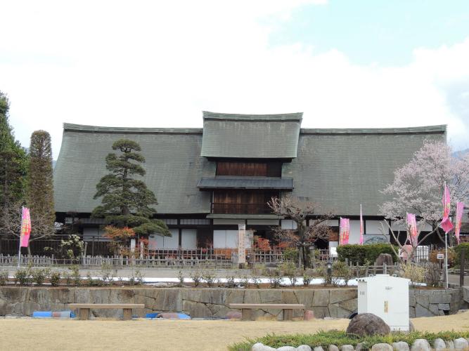旧高野家住宅(甘草屋敷)