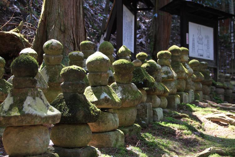 常楽寺