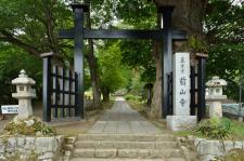 前山寺