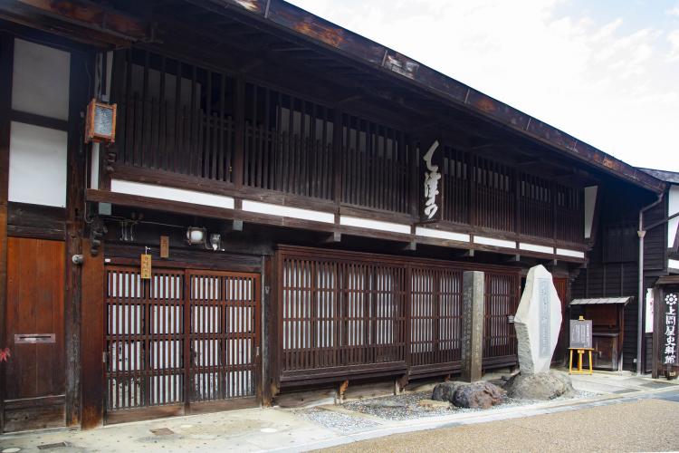 手塚家住宅(上問屋資料館)