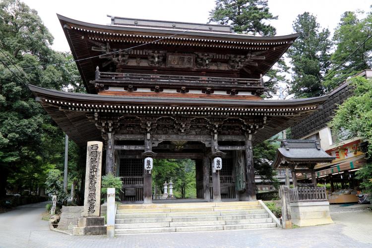 谷汲山 華厳寺