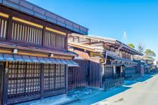 日下部民藝館