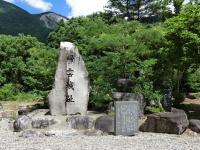 帰雲城跡（白川郷）