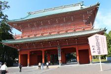 大石寺