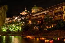 伊東温泉