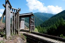 高根城