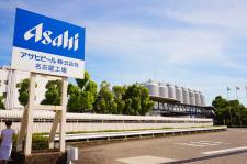 アサヒビール 名古屋工場