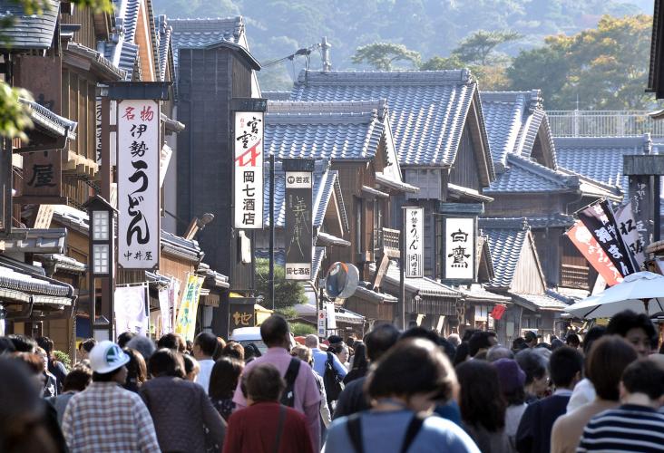 伊勢神宮 おはらい町 おかげ横丁 ドライブコンサルタント