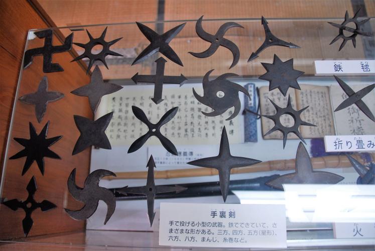 甲賀流忍術屋敷