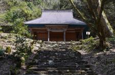 鶏足寺