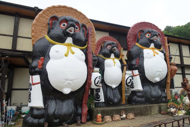 信楽陶苑たぬき村 ドライブコンサルタント 信楽陶苑たぬき村 ドライブコンサルタント
