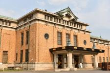京都市京セラ美術館