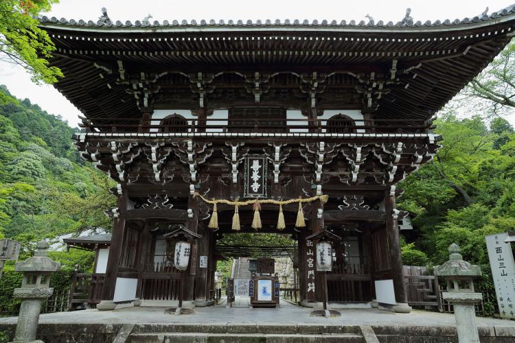 善峯寺