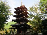 海住山寺