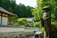海住山寺