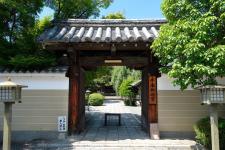 大報恩寺